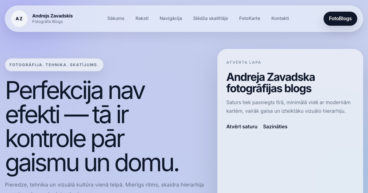 Intervija