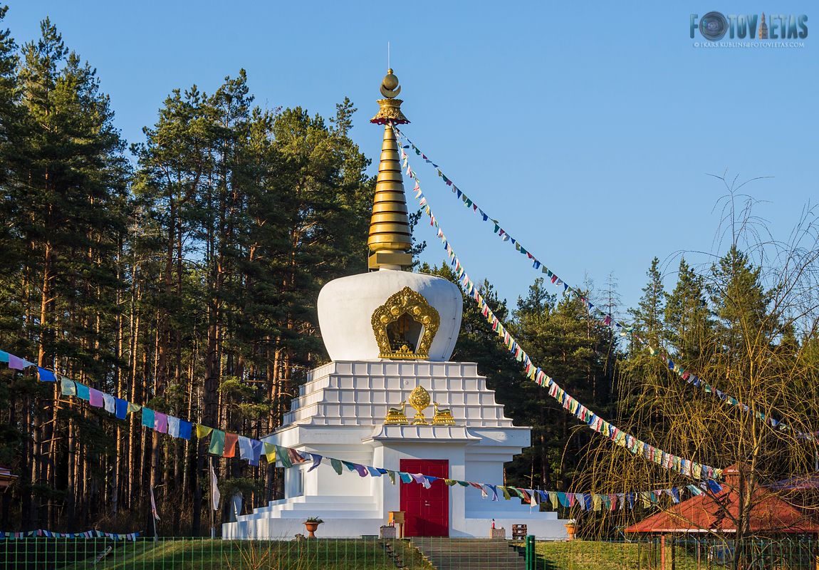 Latvijas Miera Pagoda