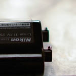 Objektīvs 85mm un boke